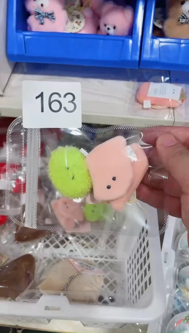 毛绒单宝毛绒玩具163