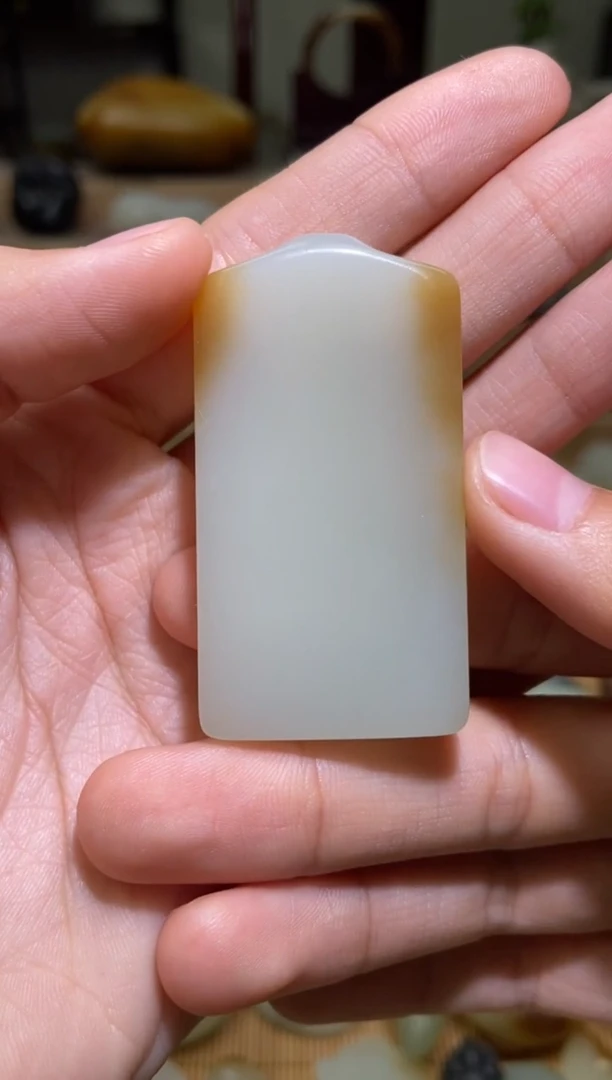 未镶嵌和田玉挂件新疆和田玉且末料平安牌挂件