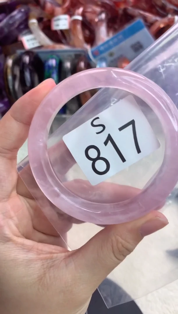未镶嵌珠宝半成品水晶S817-57
