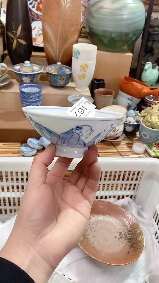 【闪购商品】瓷片陶瓷茶具瓷器满28包邮