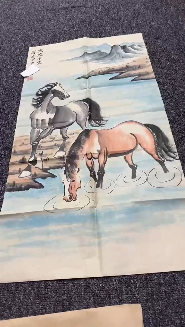 竖款鑫缘阁现代家居装饰字画