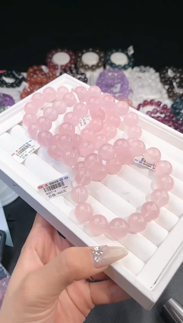 【闪购商品】水晶手链未镶嵌多样性发一粉晶15m+