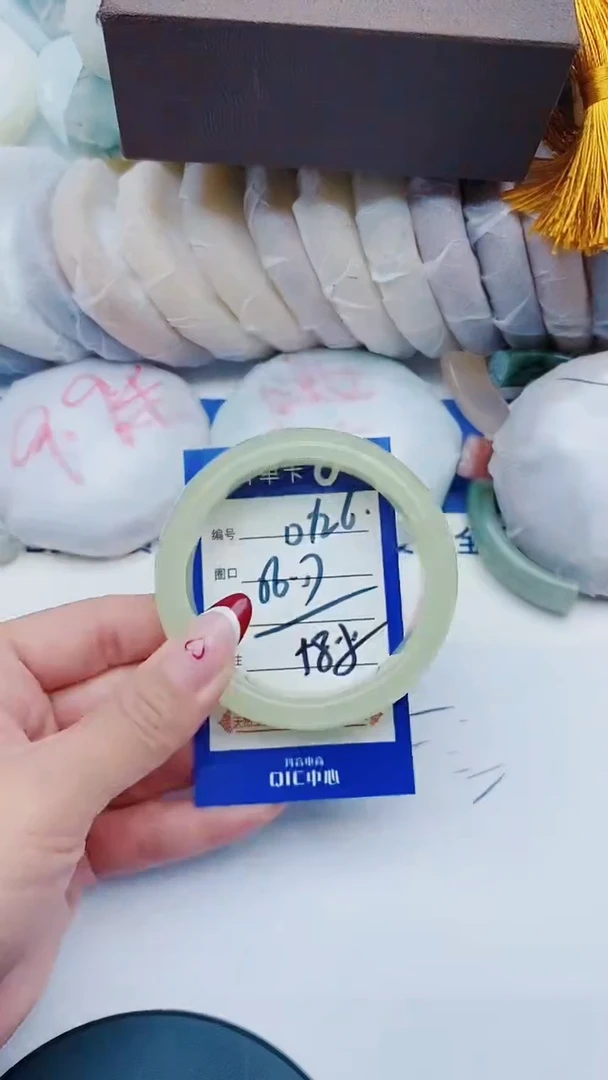 未镶嵌手镯石英质玉D126+56-57