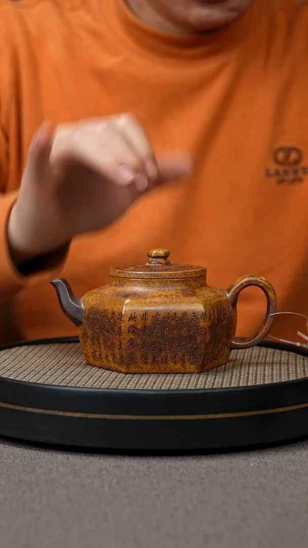 【闪购商品】紫砂茶壶宜兴原矿手工紫砂壶