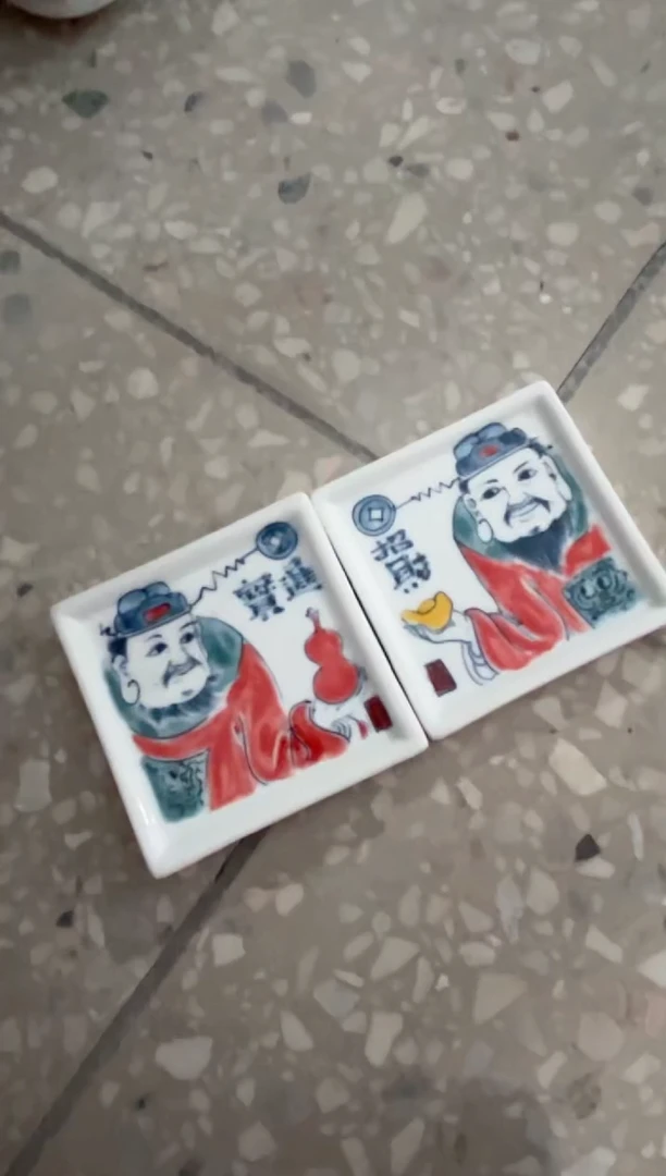 拙明院（福利价格）杯垫2只