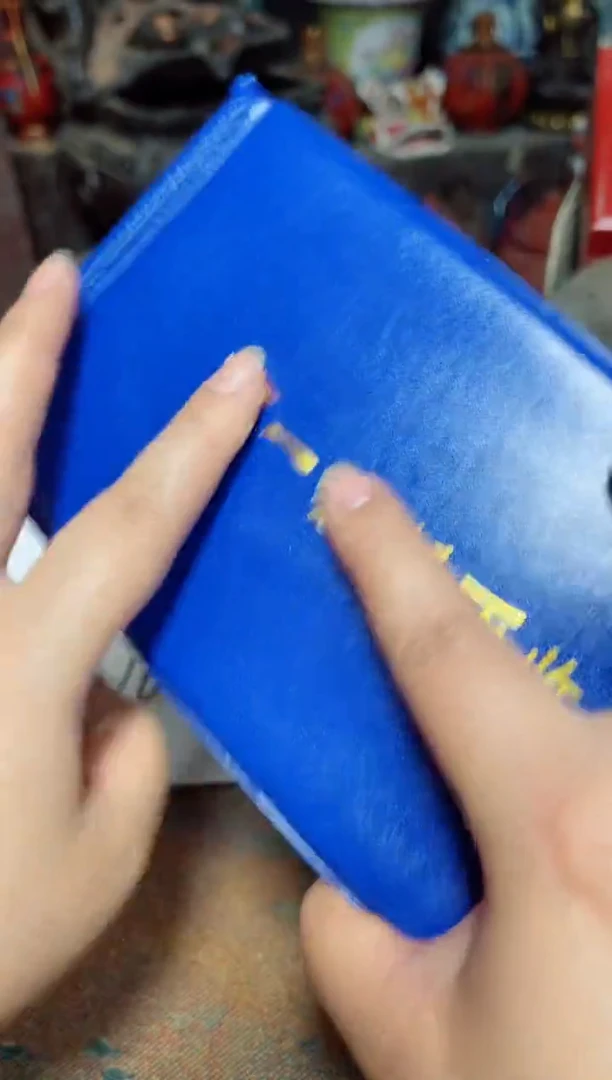 直播实物展示所见即所得