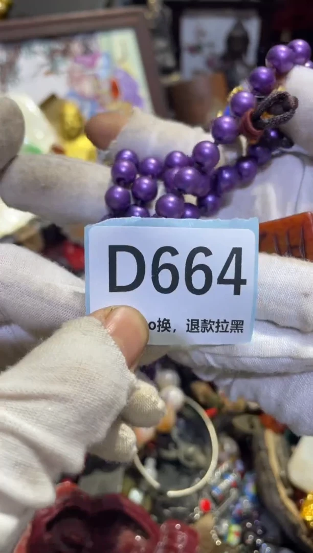 瓷片雨*表妹直播链接火爆火爆