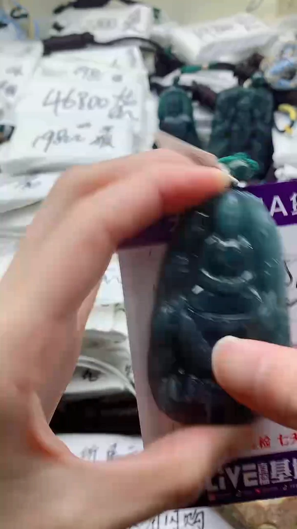 颈饰未镶嵌翡翠8