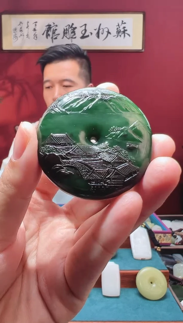 和田玉未镶嵌吊坠(不含链)1