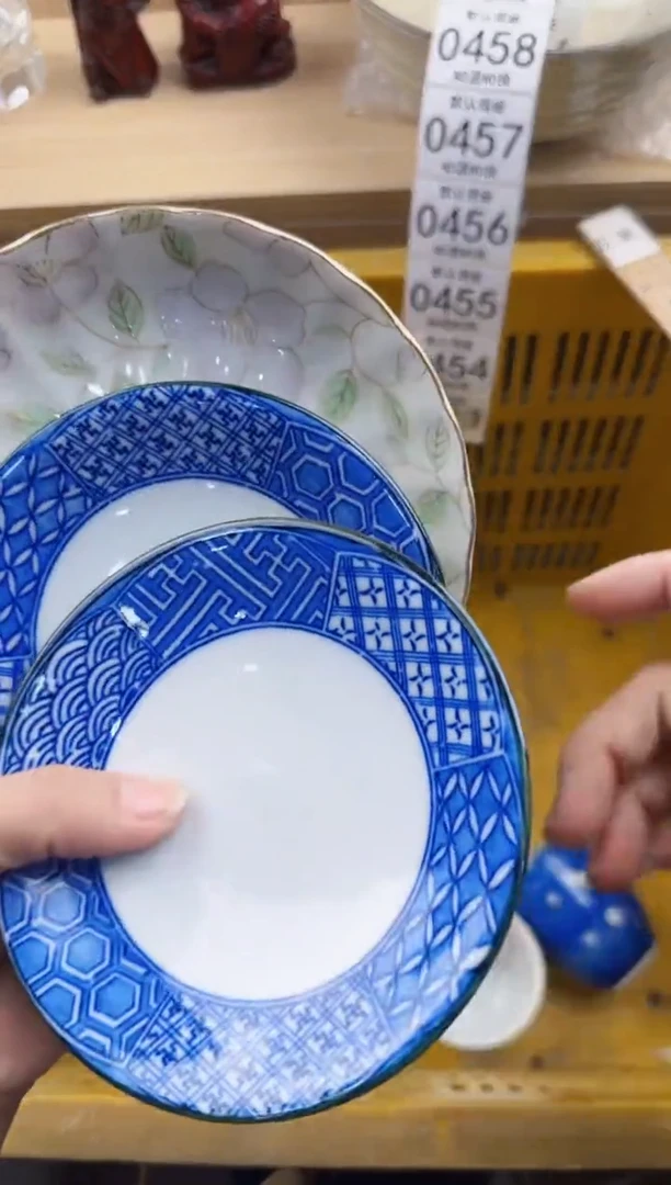 453回流瓷器，默认微瑕，18包邮
