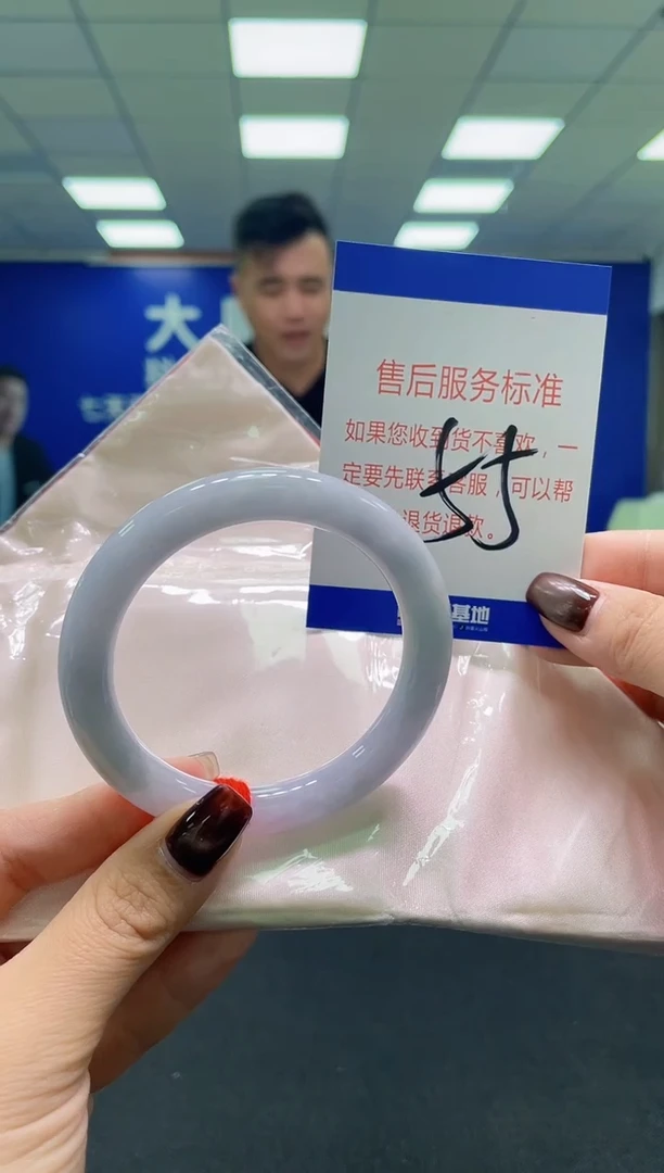 未镶嵌手镯翡翠AAAAAAAAAA