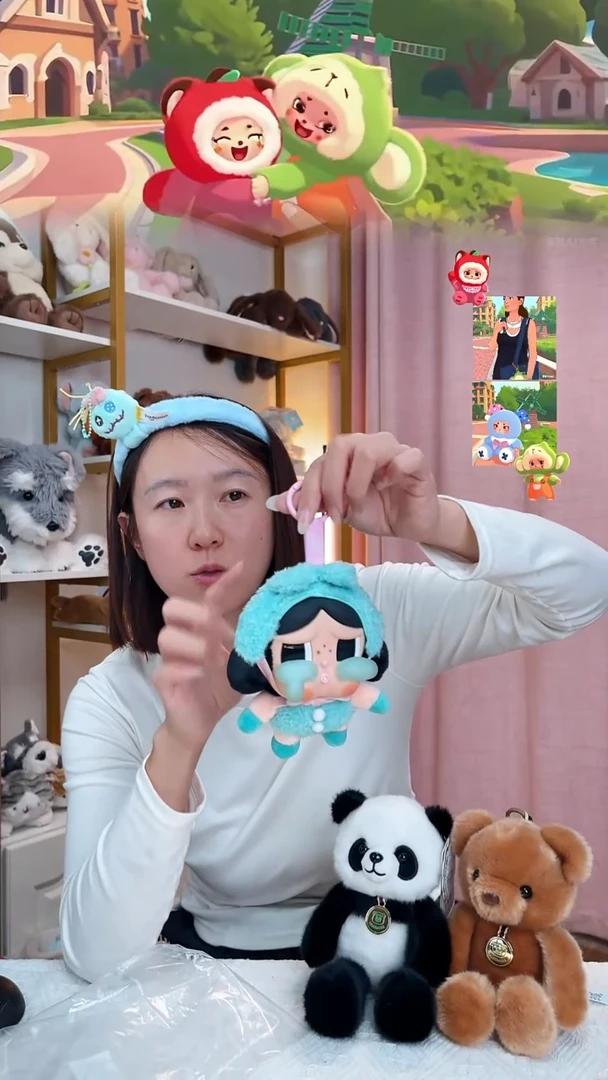 毛绒蓝色全身哭娃