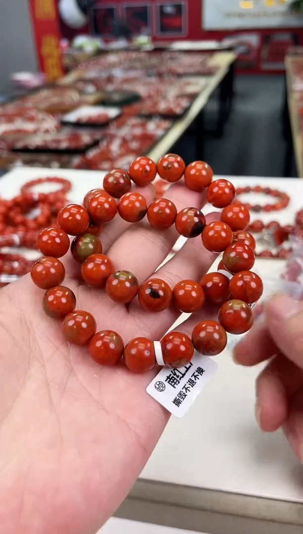 南红玛瑙大山包手串12+未镶嵌（多样式发其一）