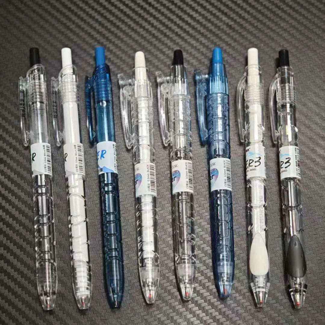 【8支宝特瓶组合】【3支东米+3支柯林+2支一木林】