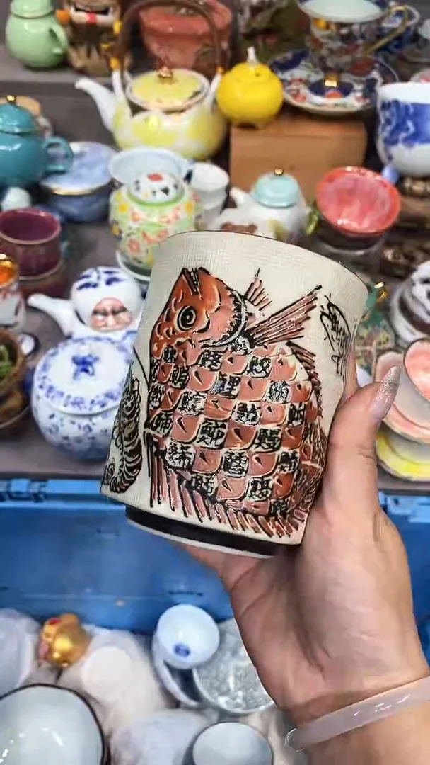 【闪购商品】闪购名称 【闪购商品】