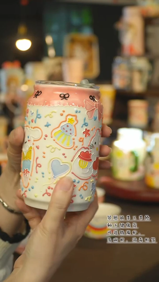 杯景德镇陶瓷手作杯&A646