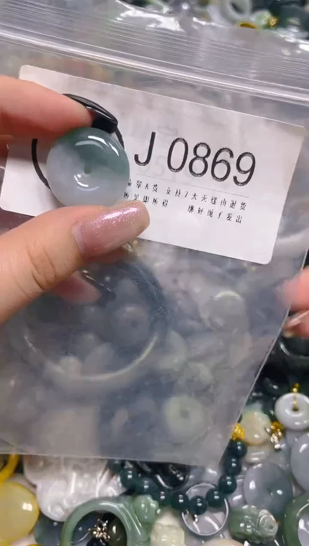 翡翠未镶嵌颈饰/J/翡翠A货一图一物