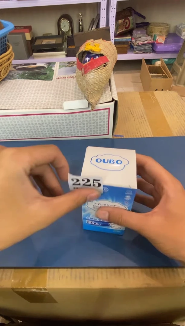 咫**涯瓷器瓷器瓷器瓷器