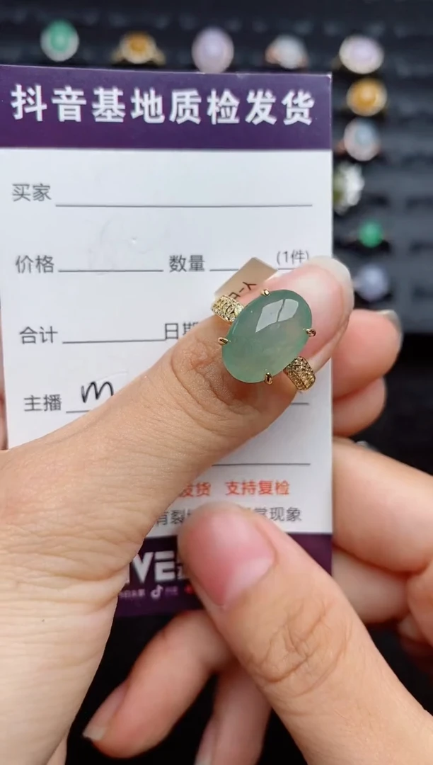 银S925镶嵌戒指翡翠.....