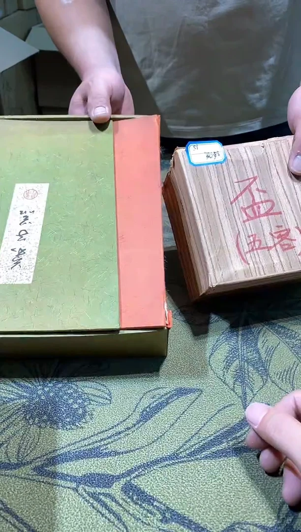 八万精选工艺品专**说1314