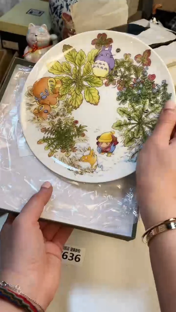 【闪购商品】213213123213213213