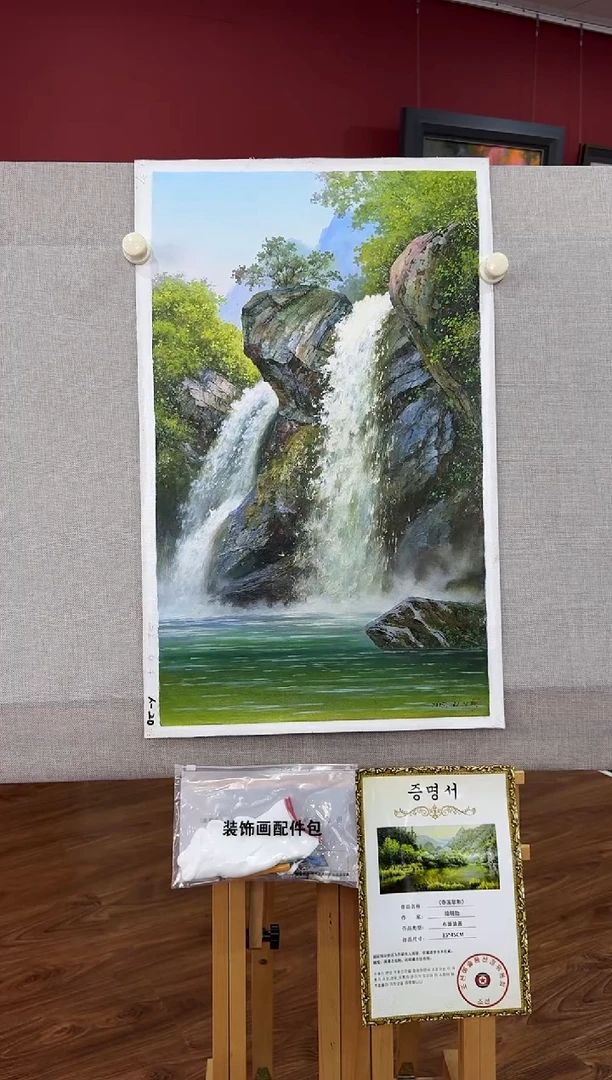 油画【原创·保真·带证书】朝鲜画家纯手绘油画--顺丰包邮--