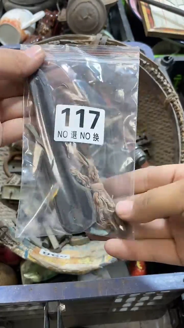 磁***音所拍商品均为残品，付款表示默认，不退不换，看好下单，