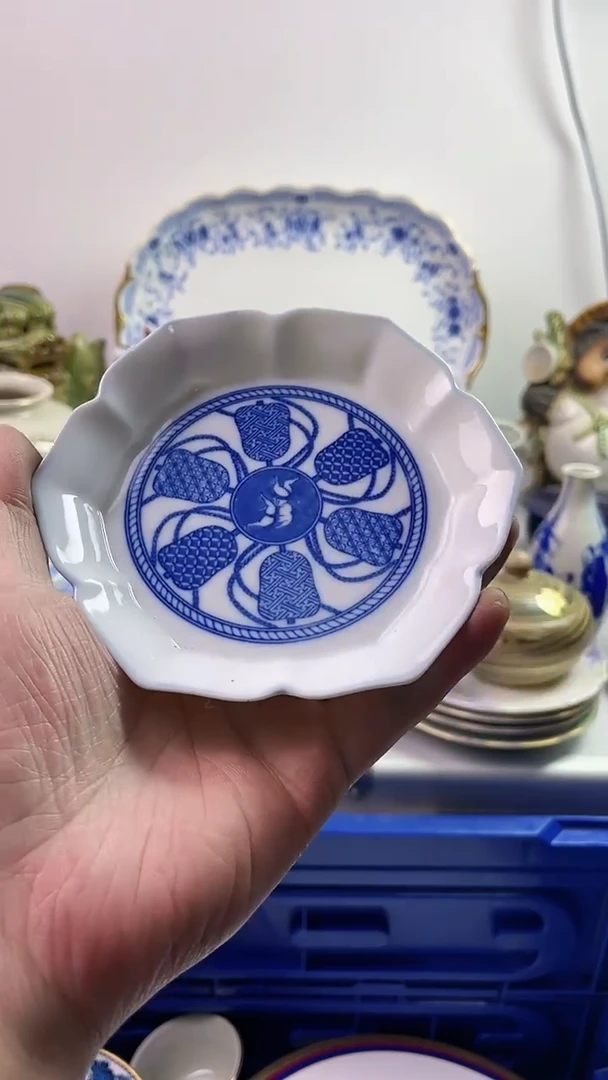 【闪购商品】瓷片7777777777 D770