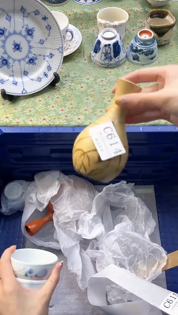 【闪购商品】瓷片          C614