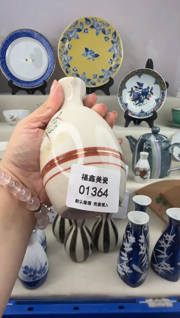 1【****】FX福鑫美瓷01364