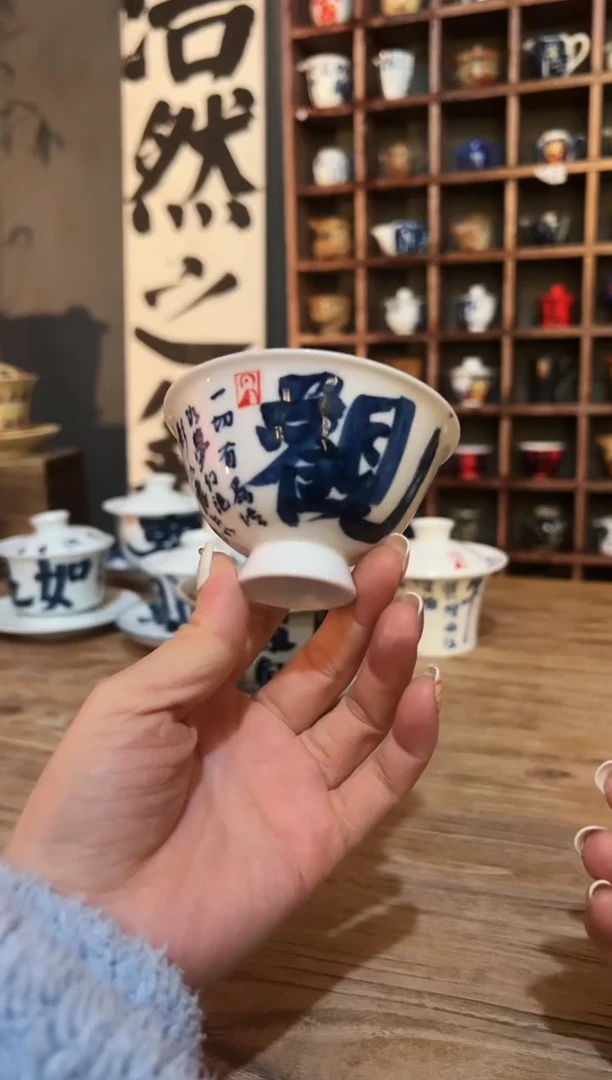 【闪购商品】111111111111111