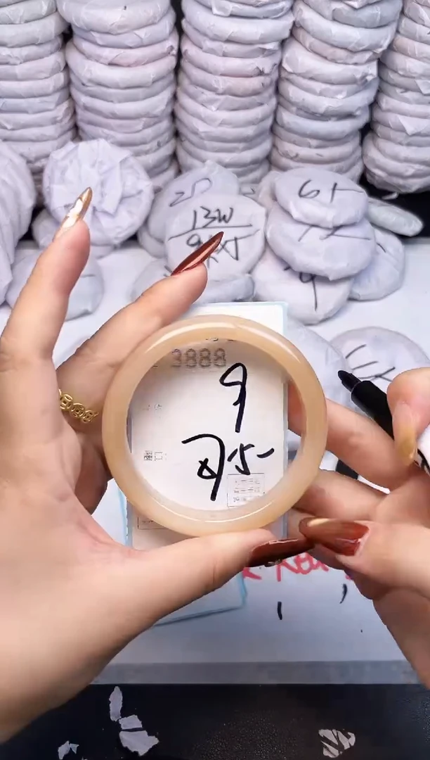 手镯玛瑙/玉髓未镶嵌3888