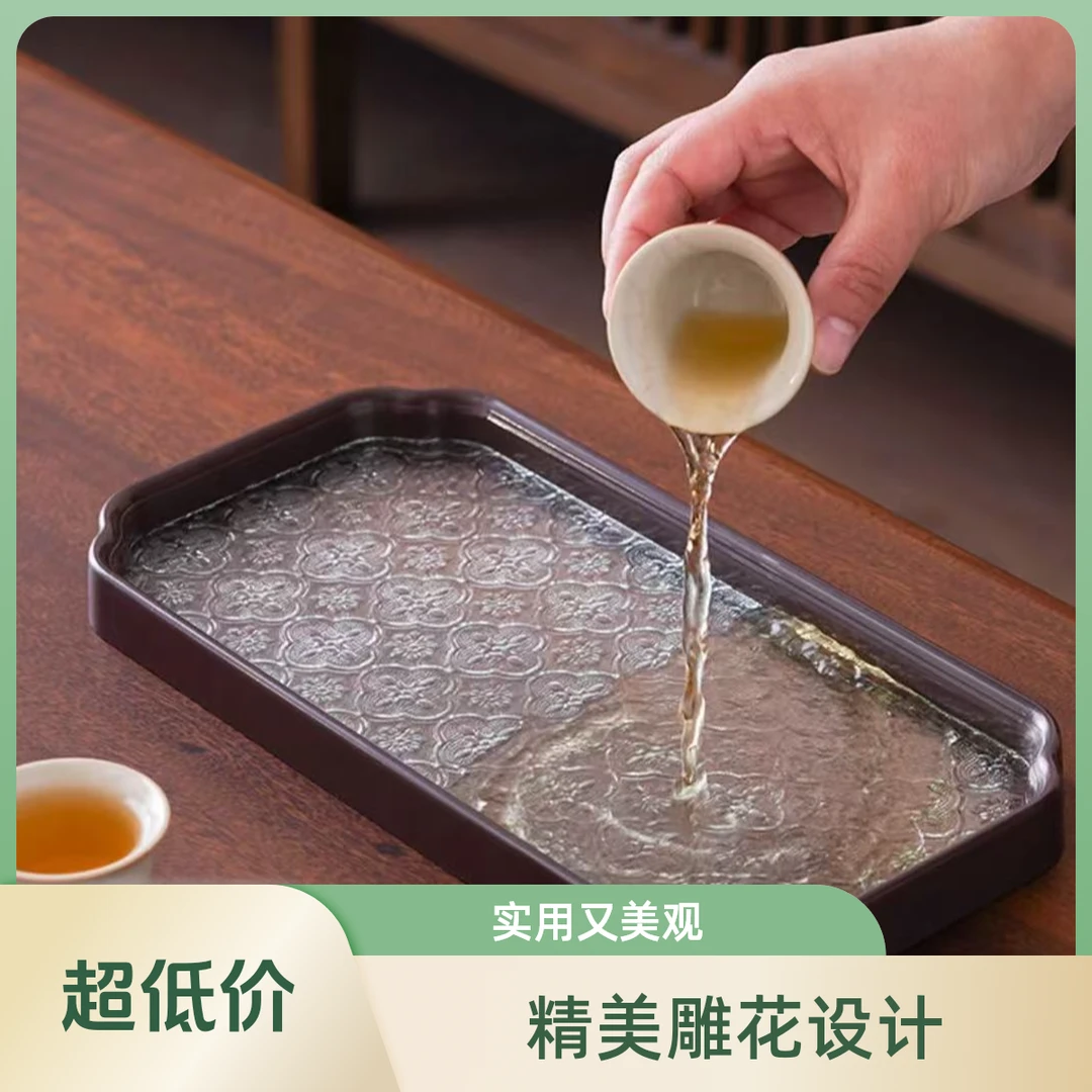 海棠花压花玻璃茶盘1958