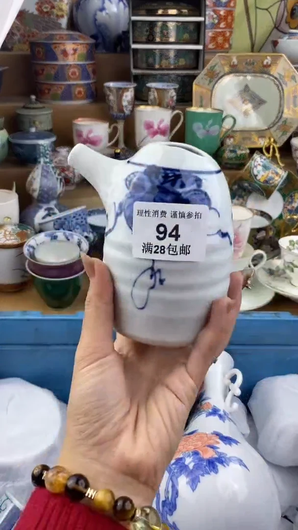 【闪购商品】杯瓷色工艺品品品品094