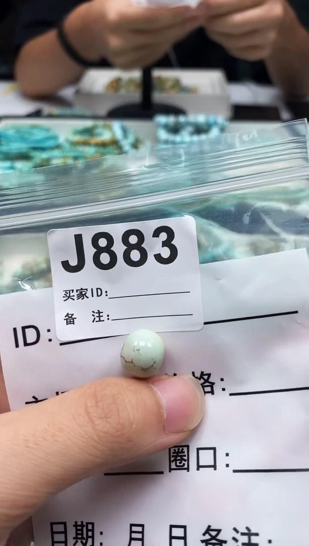 未镶嵌玛瑙/玉髓珠宝奇石.