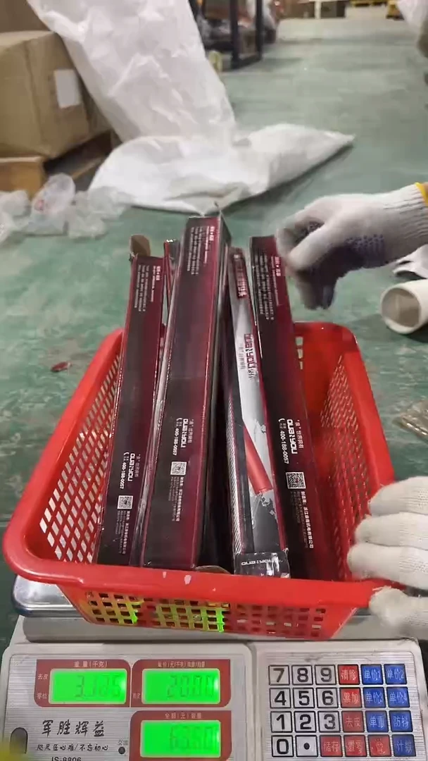 看清下单不退不换397