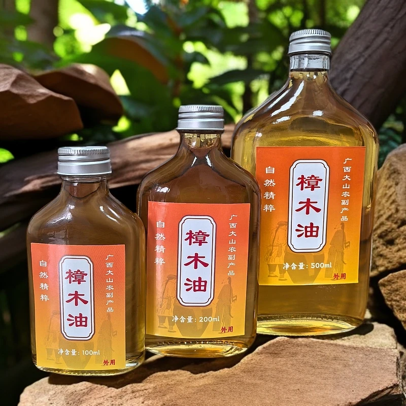 岭南古法蒸馏樟木油家用老树根油