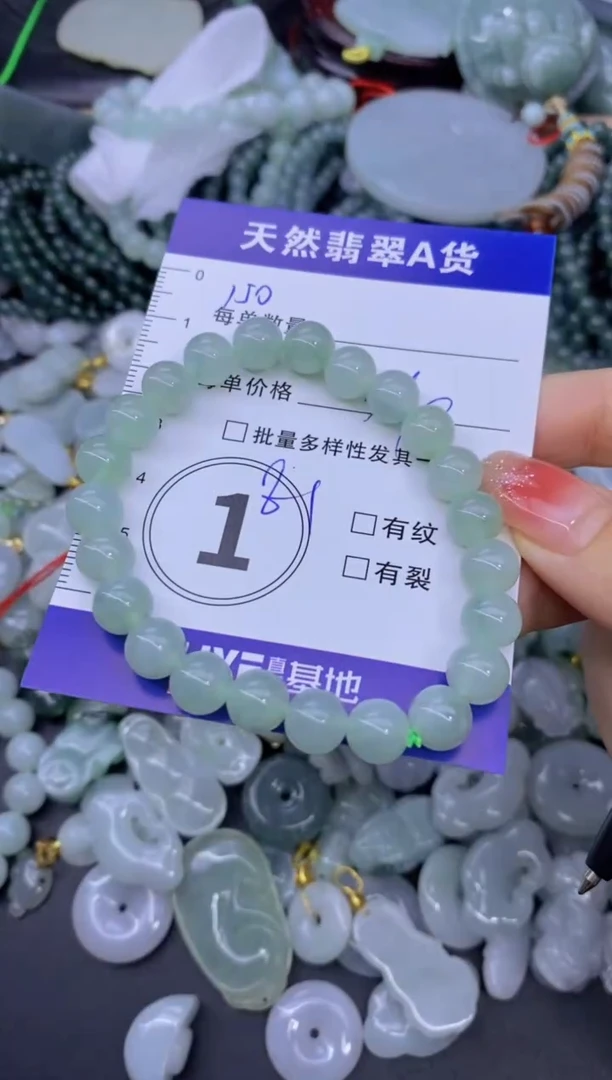 颈饰未镶嵌翡翠天然翡翠A货批量多样性发一件
