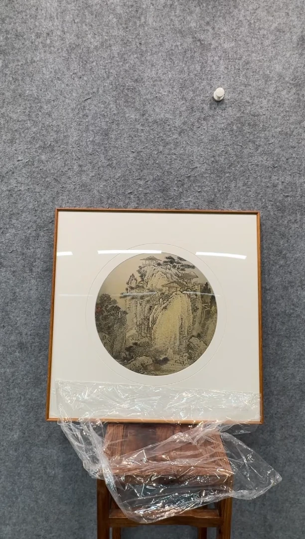 【闪购商品】国画pmw不二轩旗舰店国画YXC1