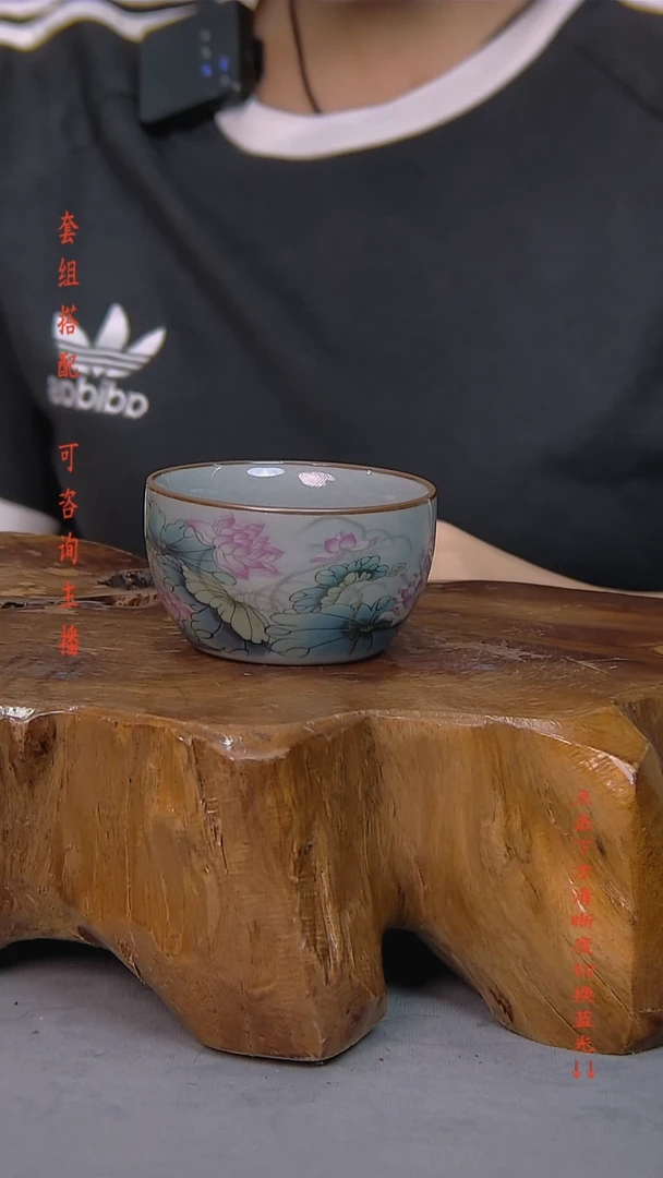 老陶泥莲花主人杯1只
