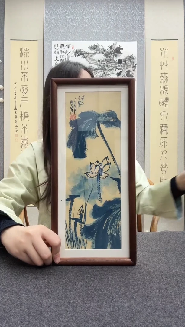 书法瞿塘