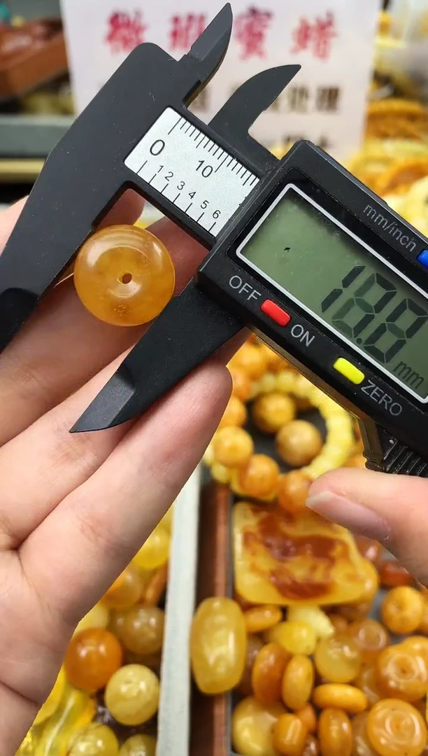 未镶嵌琥珀珠宝奇石41