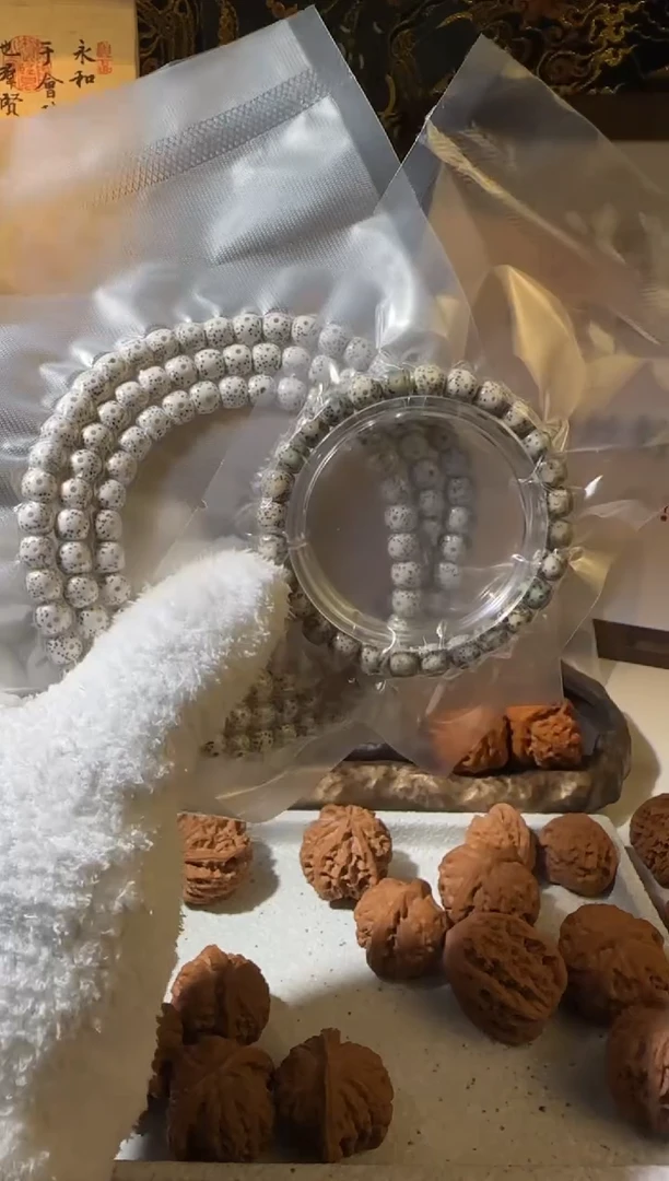 吊坠星月菩提韩*谦星月108+星月手串