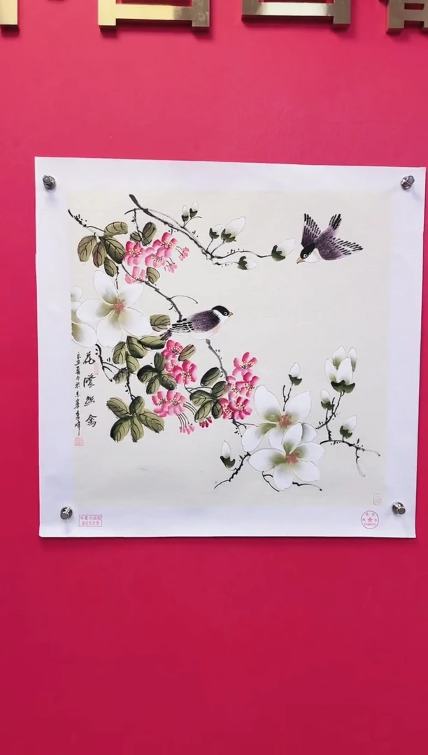 国画-莫远峰-绘画作品18