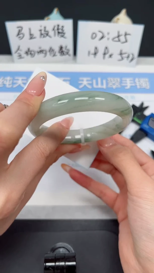 【闪购商品】石英质玉手镯未镶嵌K296-58