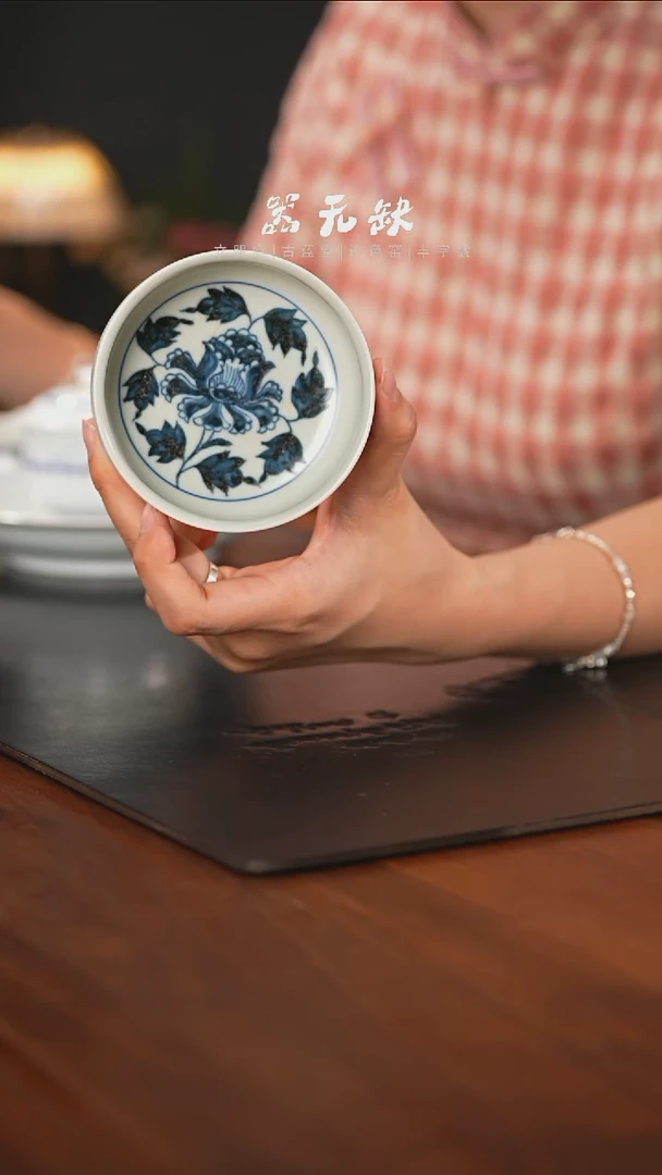 精品茶器【本店无运费险】