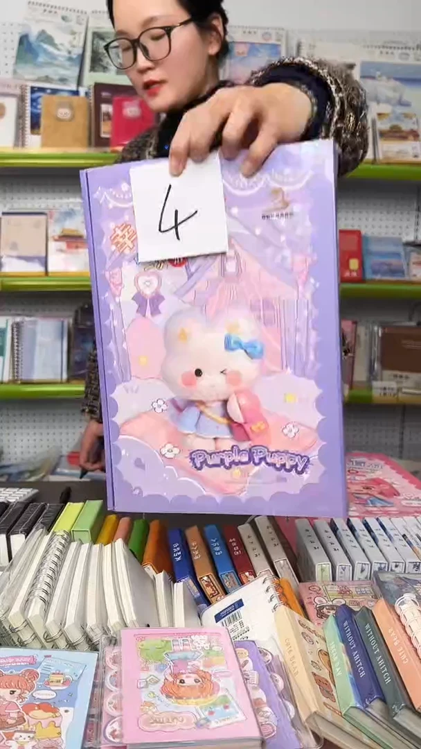 （4号）幸运盲盒 1盒