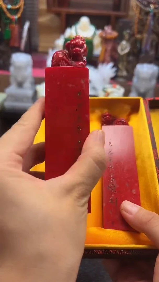 檀泧直播专属链接