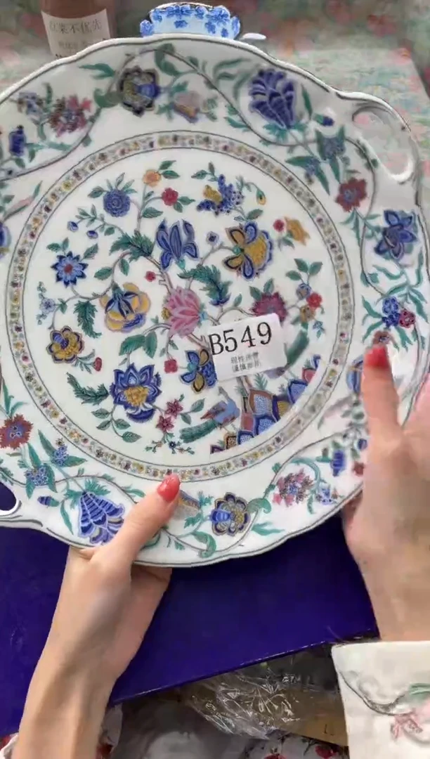 瓷片麻**咲       B549*