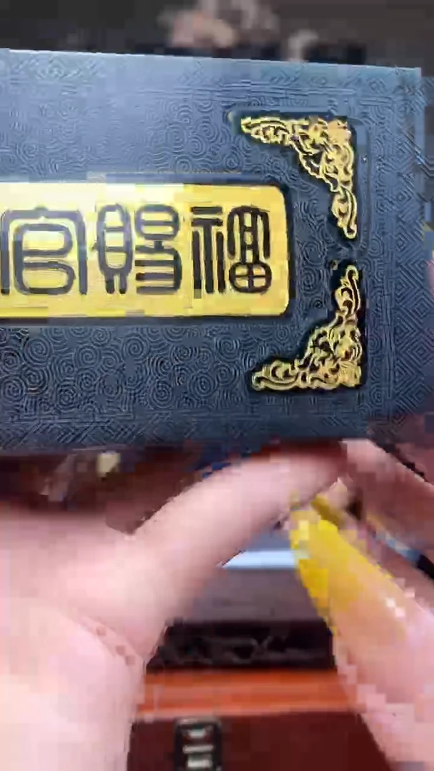 和田玉未镶嵌颈饰C765